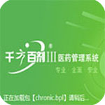 男子跳至兵馬俑坑致兩尊武士俑損壞 律師：故意毀損文物罪最高判10年
