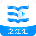 拉薩貢嘎國際機場T3航站樓竣工驗收