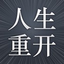 德國羅斯托克國家考古博物館設(shè)計(jì)競賽公布結(jié)果