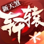 加拿大一醫(yī)療中心俯瞰酷似裸體男子