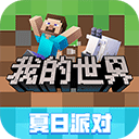 我國(guó)已批準(zhǔn)一定數(shù)量稀土相關(guān)物項(xiàng)出口許可合規(guī)申請(qǐng)：國(guó)外車(chē)企有救了