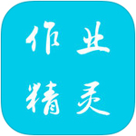 中建土木公司成功舉辦首屆“OHSM藍(lán)星計(jì)劃”活動(dòng)交流會(huì)