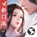 中國(guó)工程院院士江億：讓建筑成為新能源電力生產(chǎn)者