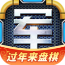 中建八局合肥肥西人民醫(yī)院二期工程主體結(jié)構(gòu)封頂