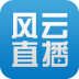 河南“板凳大樓”跨路而建 投資4.5億