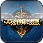 中建三局聯(lián)合體中標(biāo)S319線布爾津至吉木乃口岸公路建設(shè)項目（EPC）一標(biāo)段