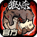 中海地產(chǎn)31.92億元競(jìng)得深圳市光明鳳凰街道地塊