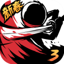 成都今年第二批次3680套公共租賃住房本月推出