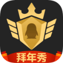 中國(guó)電建136億元簽約阿根廷天然氣管道項(xiàng)目