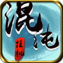 中央美院青島校區(qū)圖書樓 “莫比烏斯環(huán)設(shè)計”現(xiàn)雛形